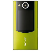 Sony MHS-FS2G